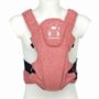 Foppapedretti Marsupio Marsupi8 - Jeans Rosso Foppapedretti Marsupio Marsupi8 - Jeans Rosso