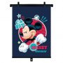 Tendine Parasole Laterali Riavvolgibile Mickey Tendine Parasole Laterali Riavvolgibile Mickey
