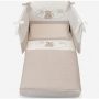 Azzurra Design Piumone Mars - Avana Azzurra Design Piumone Mars - Avana