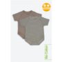 JBimbi Bipack Body Marrone + Righe Marrone JBimbi Bipack Body Marrone + Righe Marrone