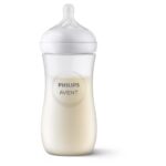 Avent Natural Response Baby Bottle 330 ml