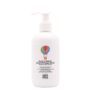 MammaBaby Olio Corpo Multivitaminico Pre-Post Gravidanza MammaBaby Olio Corpo Multivitaminico Pre-Post Gravidanza