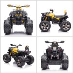 Aziamor Quad 12V Radiocomandato Giallo