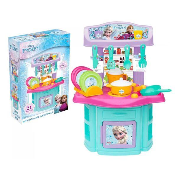 Frozen Chef Kitchen