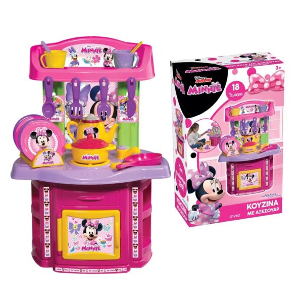 Minnie Mouse Chef Kitchen